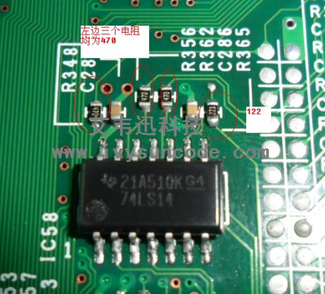 TEC SX5T標簽打印機電阻