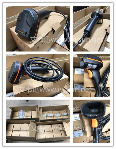 ?？礛V-IDH3013-05N-R1U手持工業(yè)掃碼槍.jpg